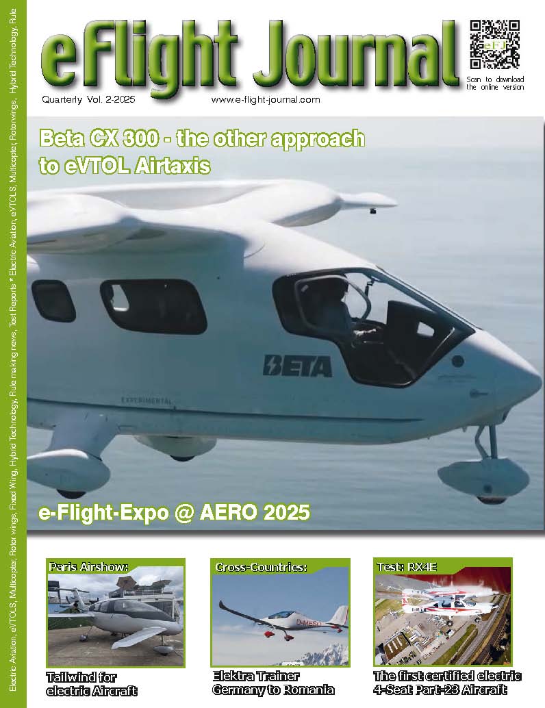 e-flight-journal